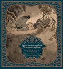 Les Éditions de la Cerise lancent une souscription pour un livre de l'illustrateur chinois Dai Dunbang