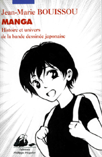 Miscellanées sur le manga et l'anime