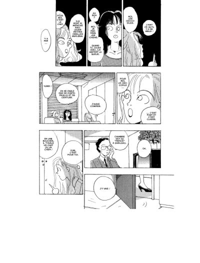 Pink - Kyôko Okazaki - Casterman