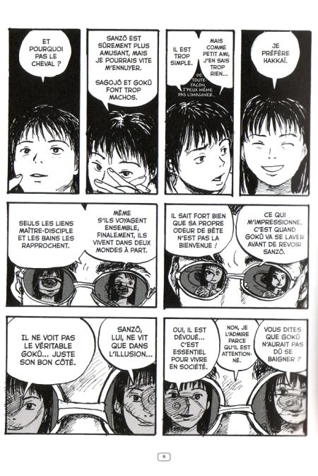 Daîo - Par Io Kuroda - Casterman