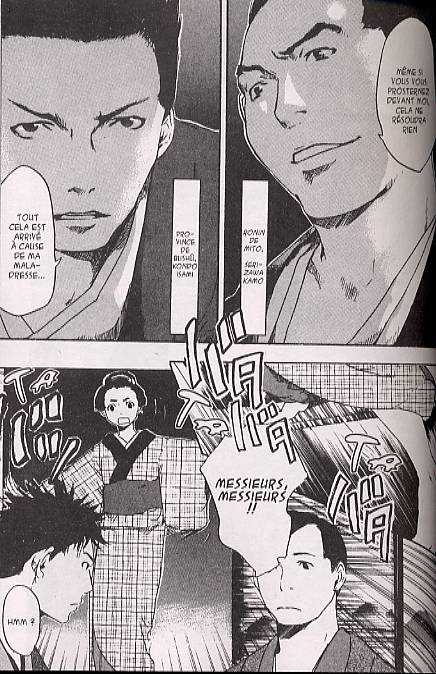 Le loup de Hinata - T1 - Saitoh Misaki - Kami