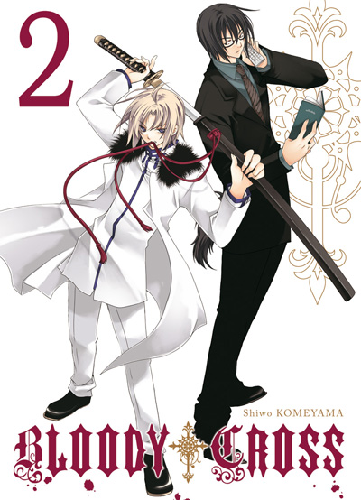 Bloody Cross – Tomes 1 et 2 – Par Shiwo Komeyama – Éditions Ki-Oon