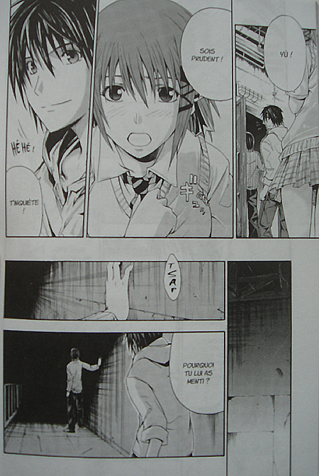 Doubt T.1 – Par Yoshiki Tonogai – Ki-oon