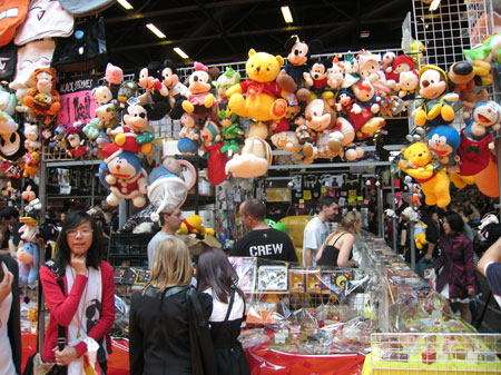 Chibi Japan Vol. 2 : Rendez-vous à Montreuil