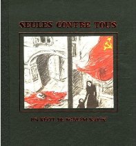 Miriam Katin Grand Prix 2008 de la critique BD