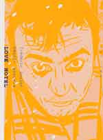 67. Frédéric Boilet, l'apprenti japonais