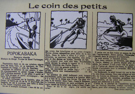 Un procès gagné par Moulinsart ouvre-t-il le droit à la citation graphique ?