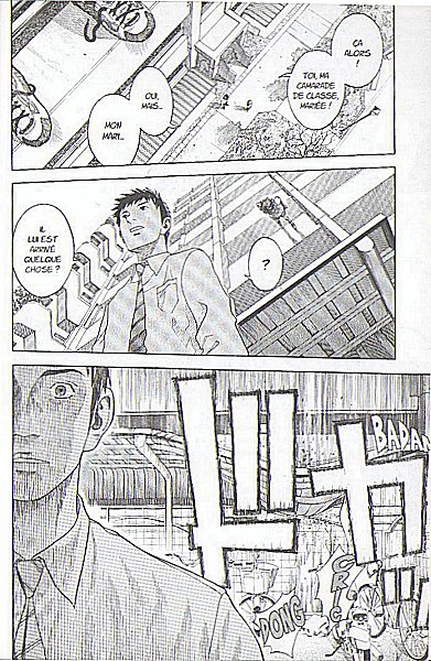 Reset – par Tetsuya Tsutsui – Ki-oon
