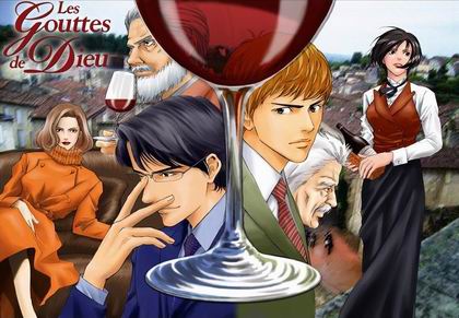 Les Gouttes de Dieu : tomes 2 à 5, Par Tadashi Agi & Shu Okimoto - Glénat Manga