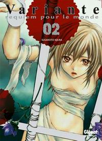 Variante : Tome 1 - Par Iqura Sugimoto - Glénat