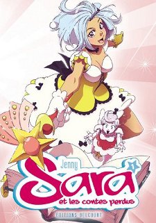 Jenny ("Sara et les contes perdus") : "Réaliser un manga, c'est courir un 100 mètres pendant des mois."