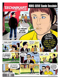 BEATRIZ CAPIO : Technikart monte la garde