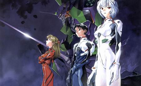 Evangelion : une saga tentaculaire