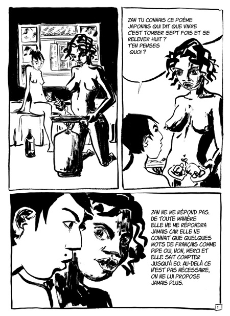 Tueuse - Par Damien May - Des ronds dans l'O