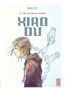 Xiao Ou, T1 & 2 - Par Mai Zi - Kana