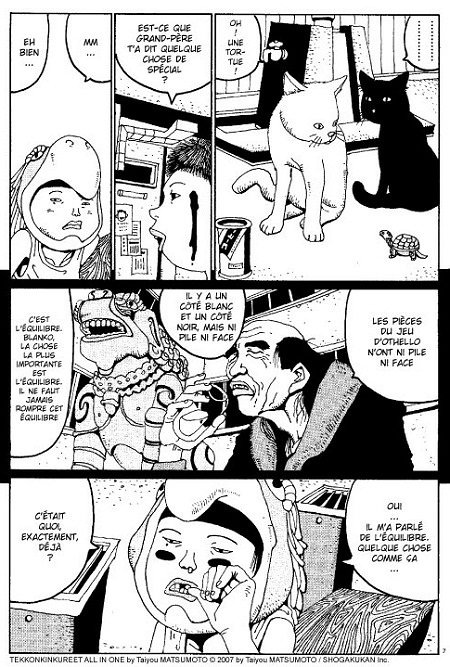 Amer Béton - Par Taiyou Matsumoto - éditions Tonkam