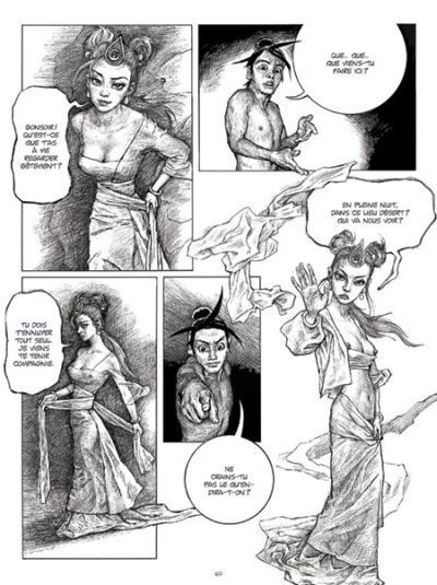 La Belle du temple hanté - NIE Chongrui - Xiao Pan