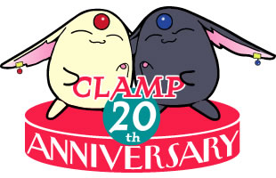 © Clamp