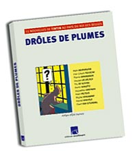 Tintin invité par le Roi des Belges