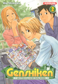 Genshiken - T1 & 2 - par Kio Shimoku - Kurokawa