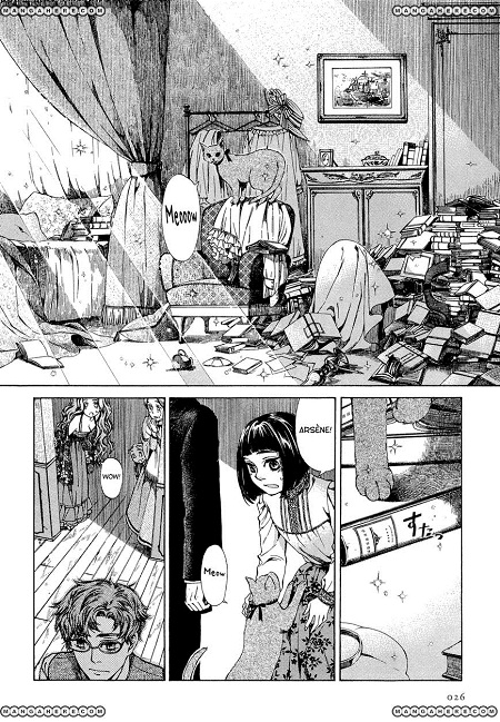 Gisèle Alain, T1- Par Sui Kasai - Editions Ki-Oon