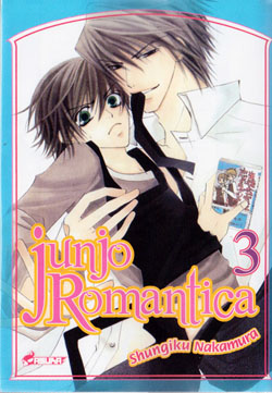 Junjo Romantica, T2 & 3 - Par Shungiku Nakamura - Asuka