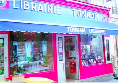 La librairie Tonkam ferme ses portes