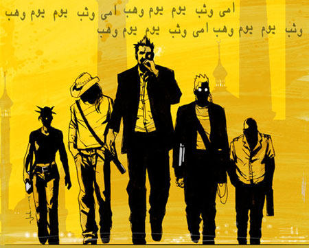 The_losers_jock_septembre_2010