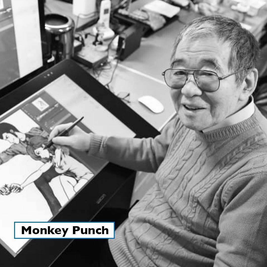 Décès du mangaka Monkey Punch, père du célèbre Lupin III