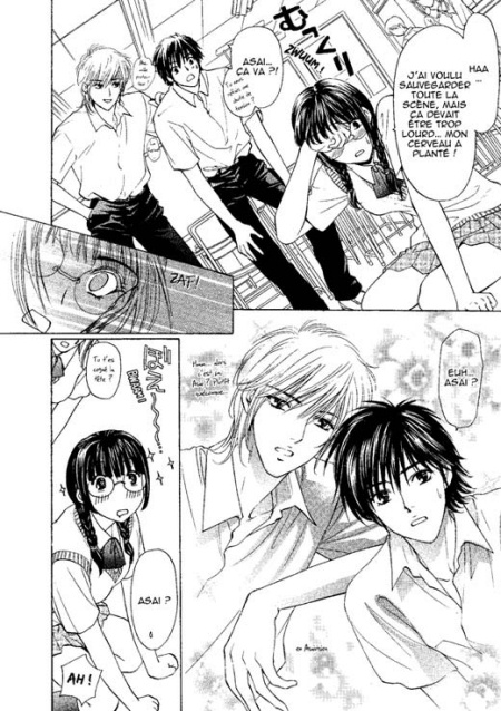 Otaku Girls T1 - Par Konjoh Natsumi - Doki-Doki