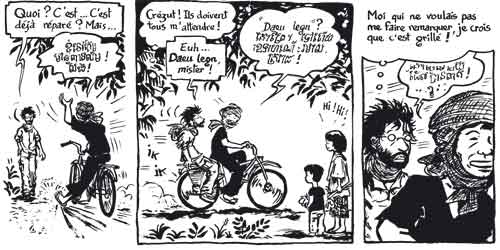 Bureau des prolongations - par Simon Hureau - Ego comme X