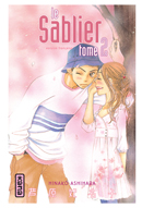 © 2003 by ASHIHARA Hinako / Shogakukan