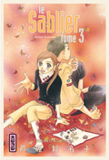 © 2003 by ASHIHARA Hinako / Shogakukan
