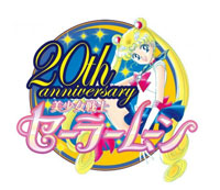 Japan Expo & Comic Con' 2012 : Affluence et diversité