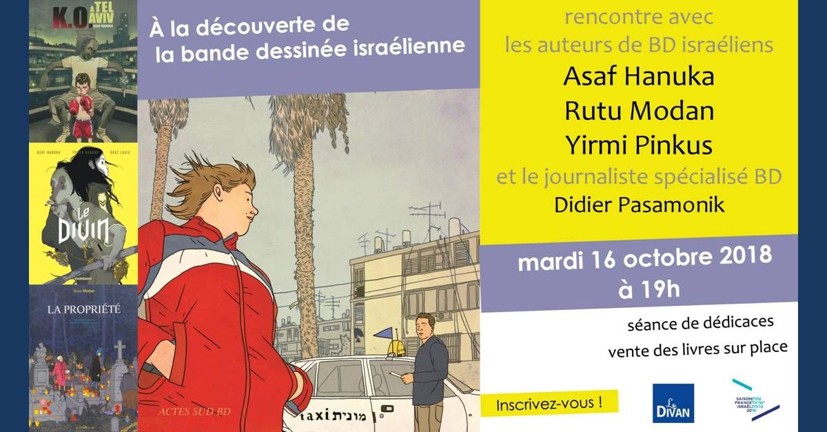 Saison France-Israël : À la découverte de la bande dessinée israélienne
