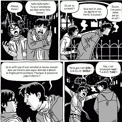 Same Difference - Derek Kirk Kim - 6 Pieds Sous Terre