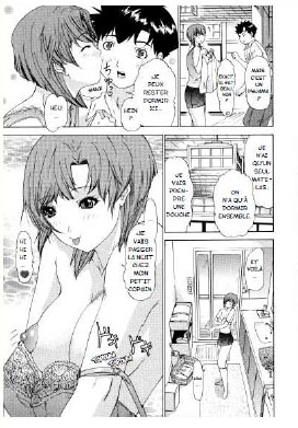 Ulala ma colocataire T1 à 4 - Par Kaoru Yunagi - Taifu Comics