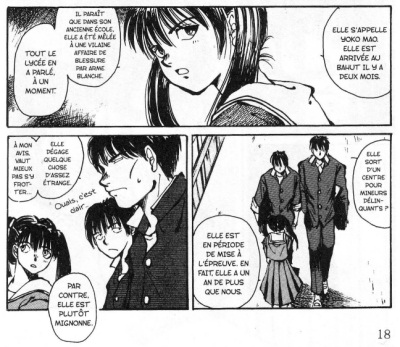 Histoires courtes - T1 & 2 - Kei Toume - Taïfu Comics