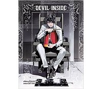 Devil Inside T1 - Par Satoshi Obe & Ryo Ogawa - Komikku Editions
