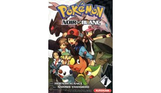 Pokémon Noir et Blanc, T1 - Par Hidenori Kusaka et Satoshi Yamamoto - Kurokawa