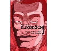 Inspecteur Kurokôchi T.1 & T.2 - Par Takashi Nagasaki & Kôji Kôno - Komikku Editions