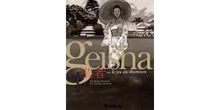Christian Durieux : "Dans Geisha, nous suivons la quête d'indépendance d'une femme dans un cadre extrêmement codifié"