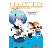 Petit Eva : Evangelion @ school T1 - Par Ryusuke Hamamoto - Tonkam