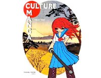 Culture Manga - par Fabien Tillon - Nouveau Monde Editions