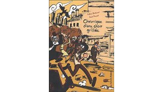 Chronique d'une chair grillée - Par Fabien Bertrand et Aude Massot - Editions Les Enfants Rouges 