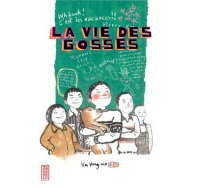 La vie des gosses - Par Kim Hong-mo - Kana (made in)