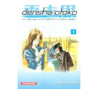 Densha Otoko - T1 - par Hidenori Hara - Kurokawa