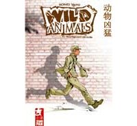 Wild Animals T1 : Trafiquant de clés - de Song Yang - Xiao Pan