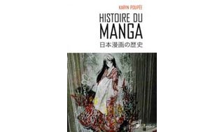 Histoire du Manga : deux contributions réussies