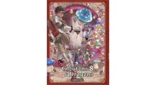 Gloutons & Dragons T. 8 - Par Ryoko Kui - Casterman
